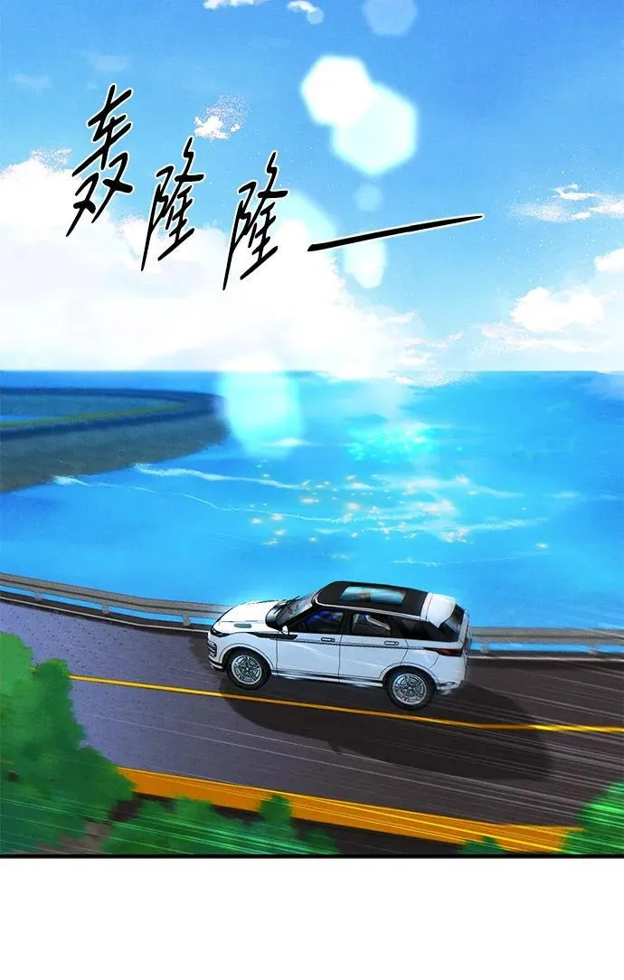 第18话16