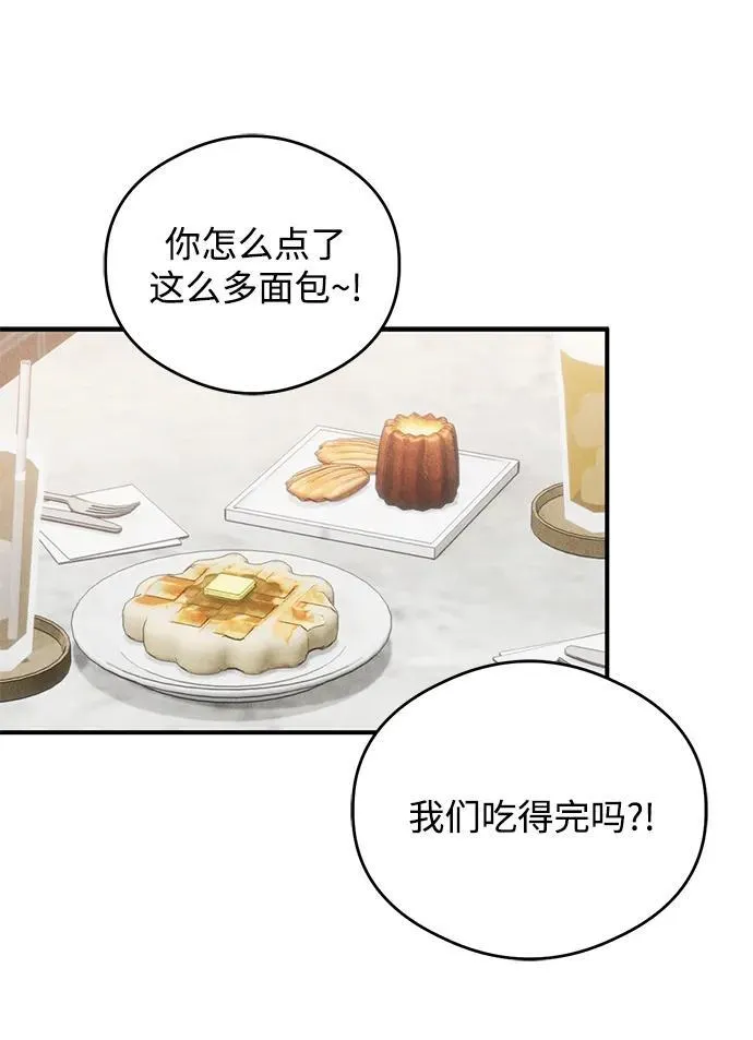 第16话38
