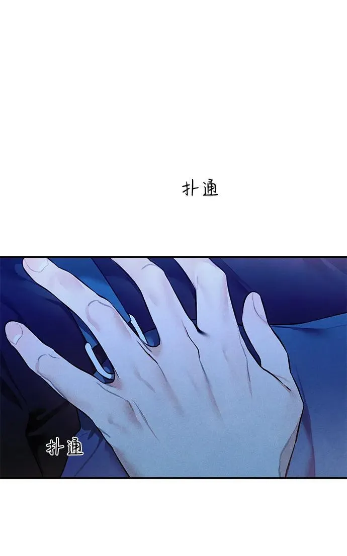 第5话48