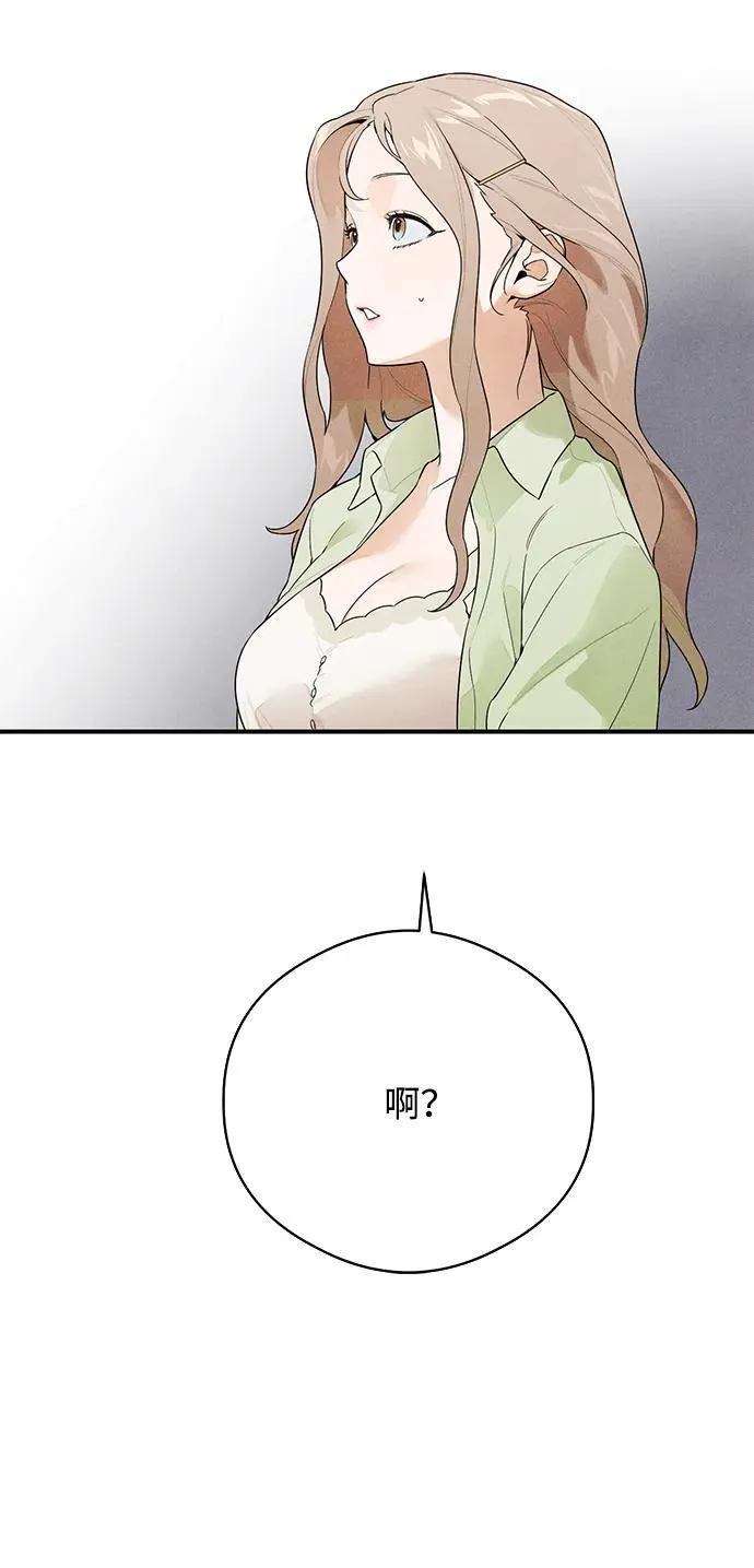 第19话20
