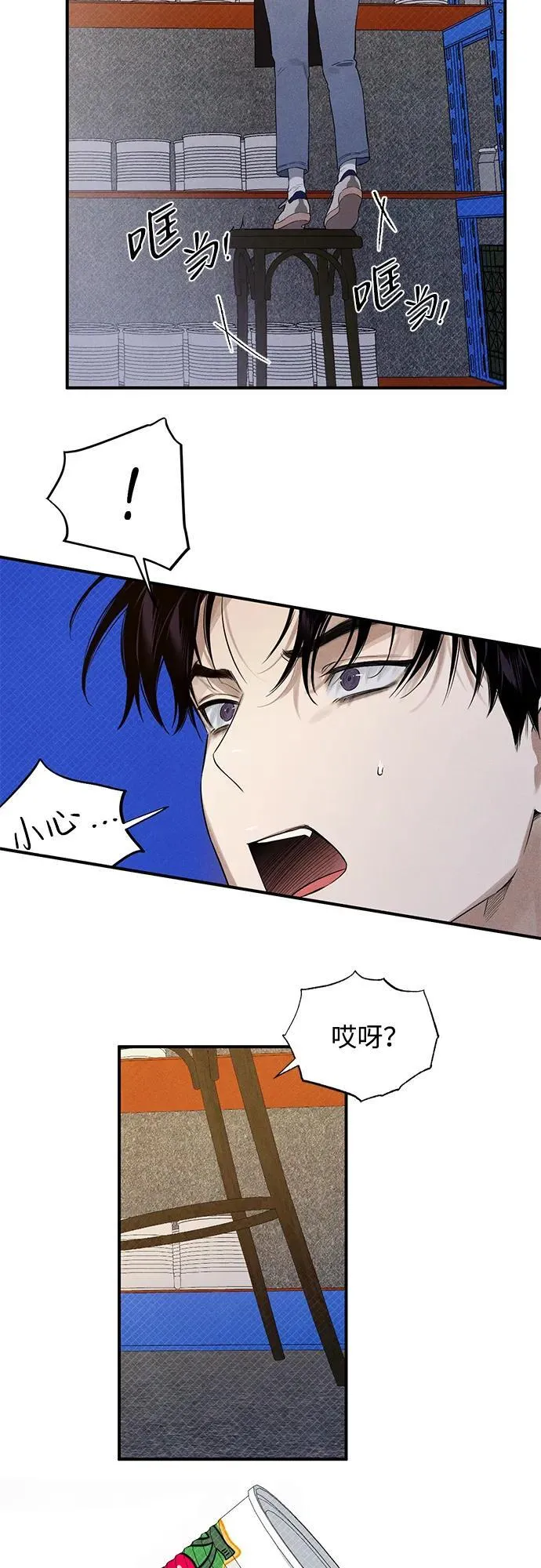 第9话28