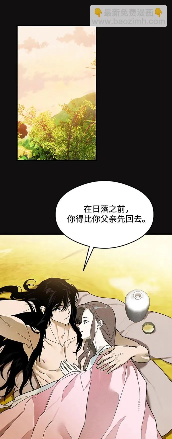 第19话49