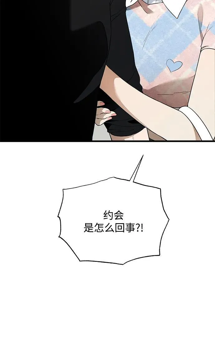 第22话12