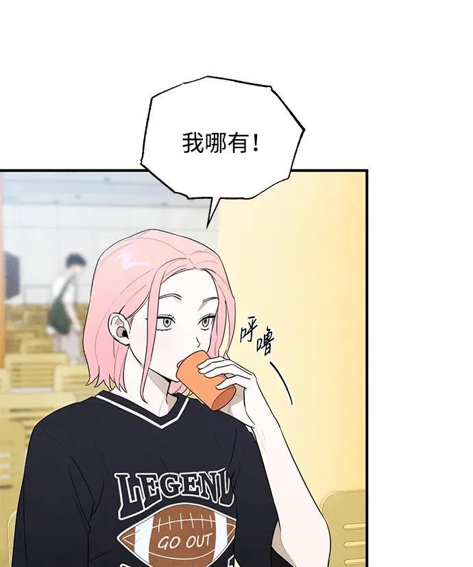 第18话13