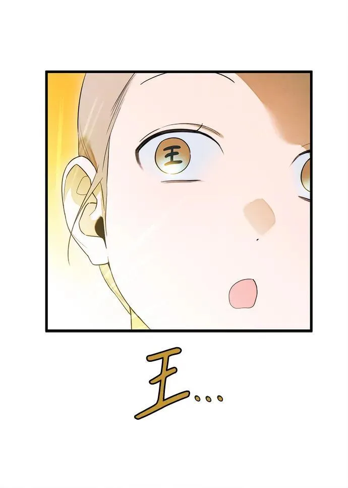 第25话19