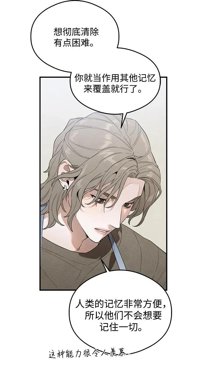 第12话34