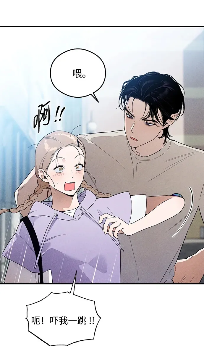 第13话49