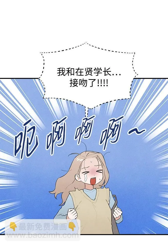 第7话25