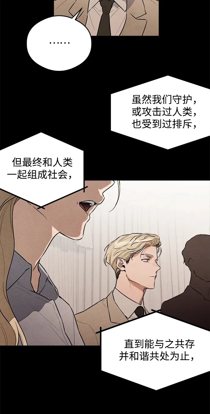 第11话17
