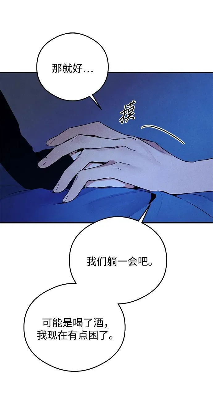第6话39