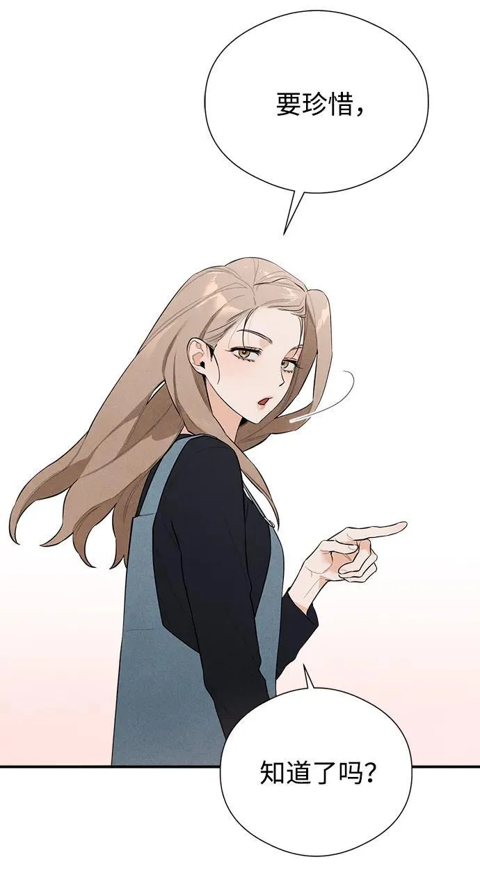 第4话23