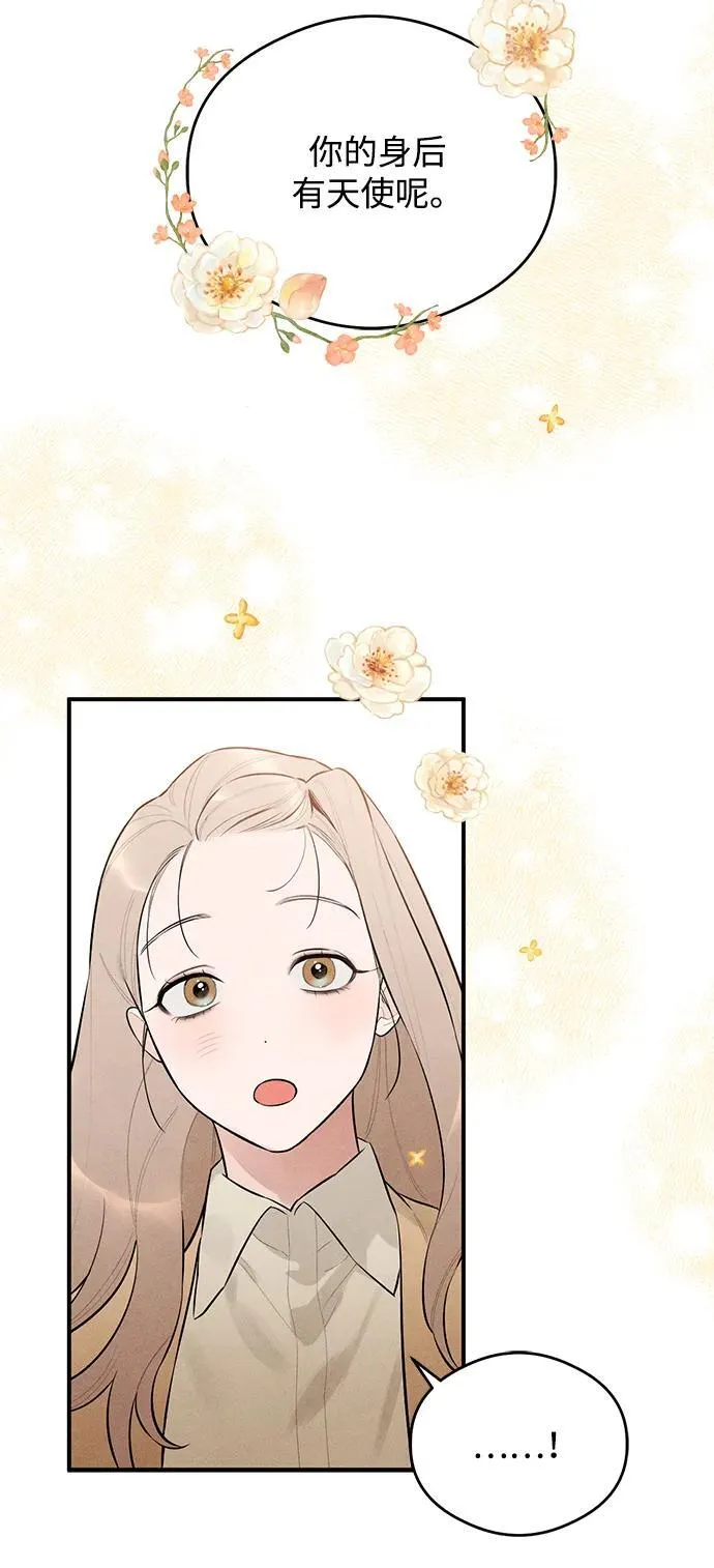 第2话24