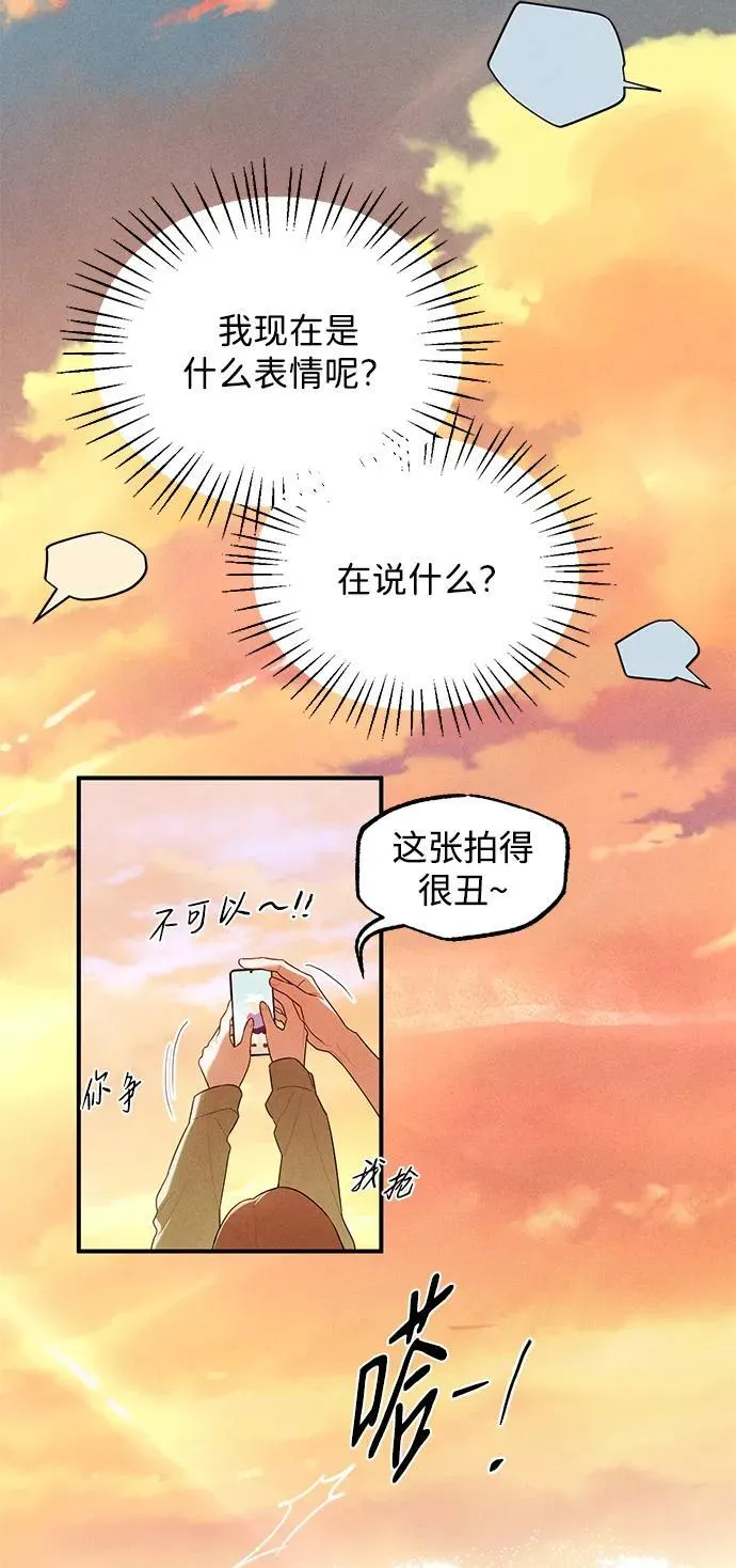 第18话50