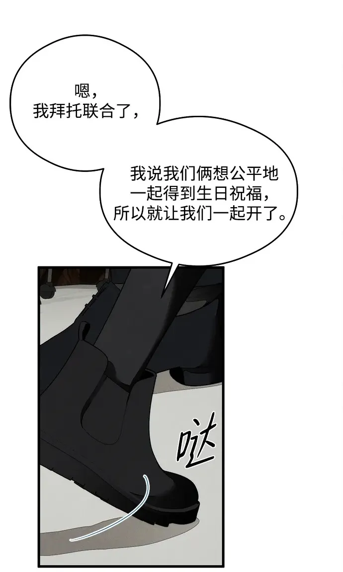 第23话1