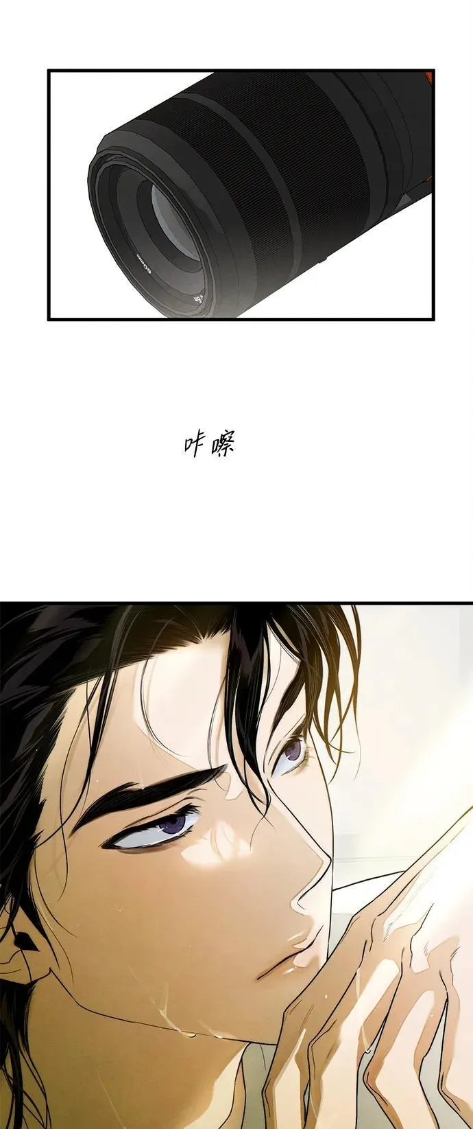 第25话36