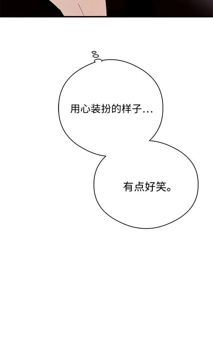 第17话55
