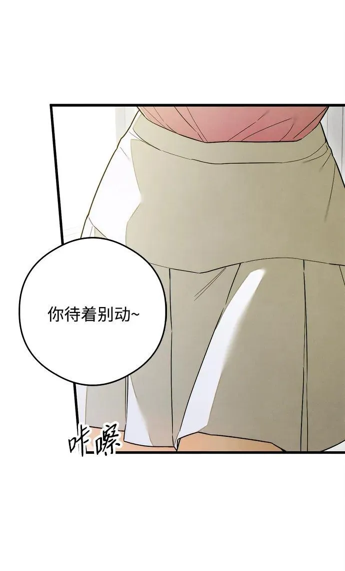 第25话39