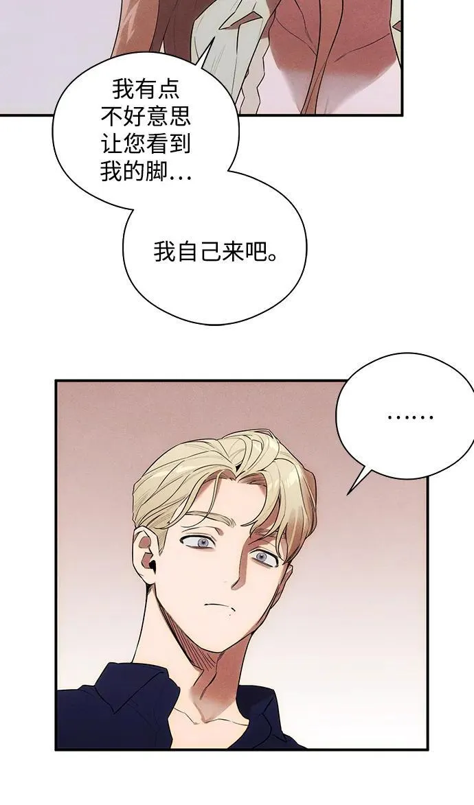 第19话7