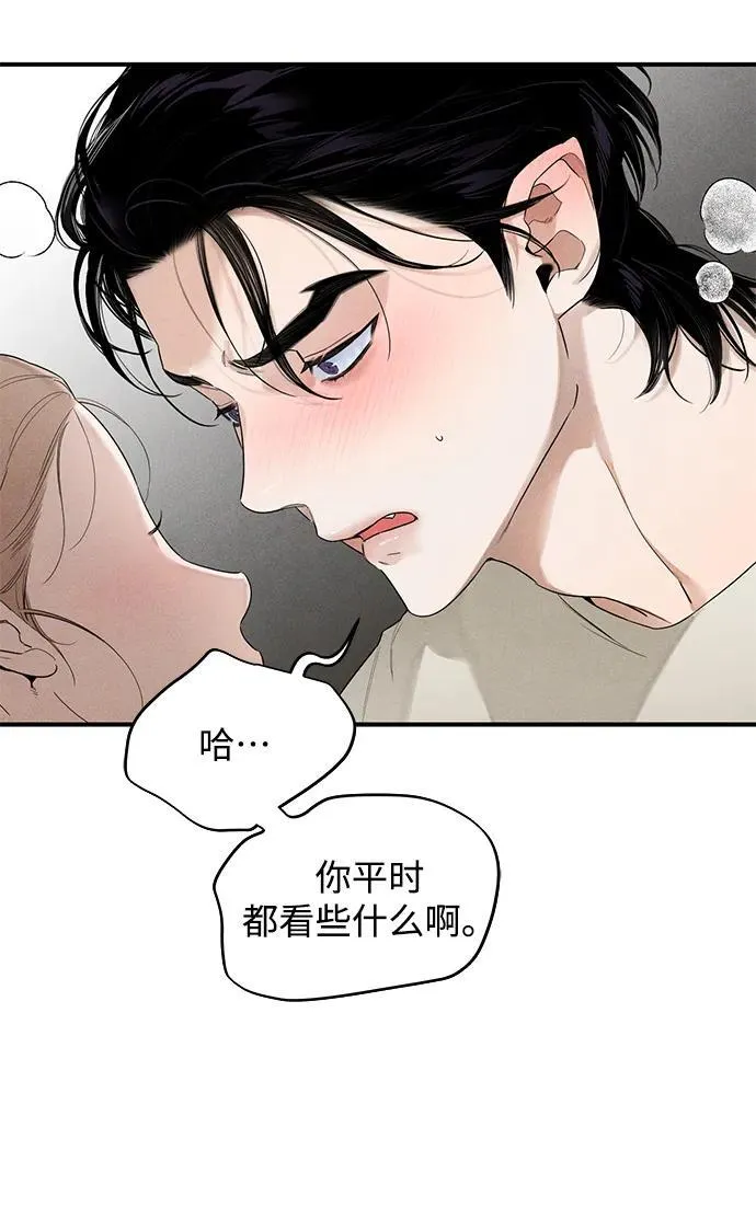 第15话24