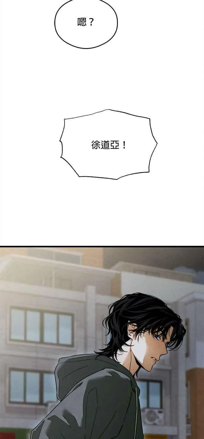 第32话29