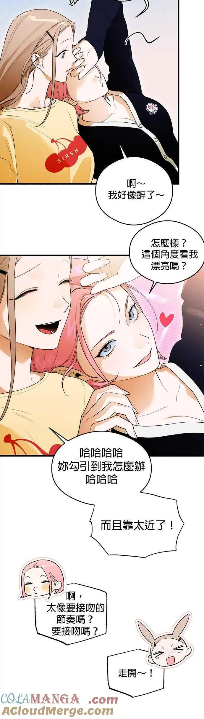 第29话22