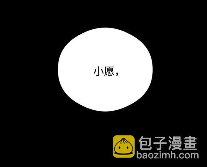 第20话25