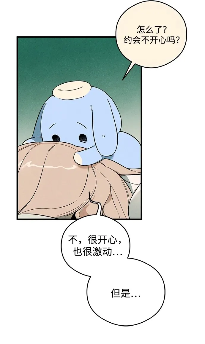 第20话1