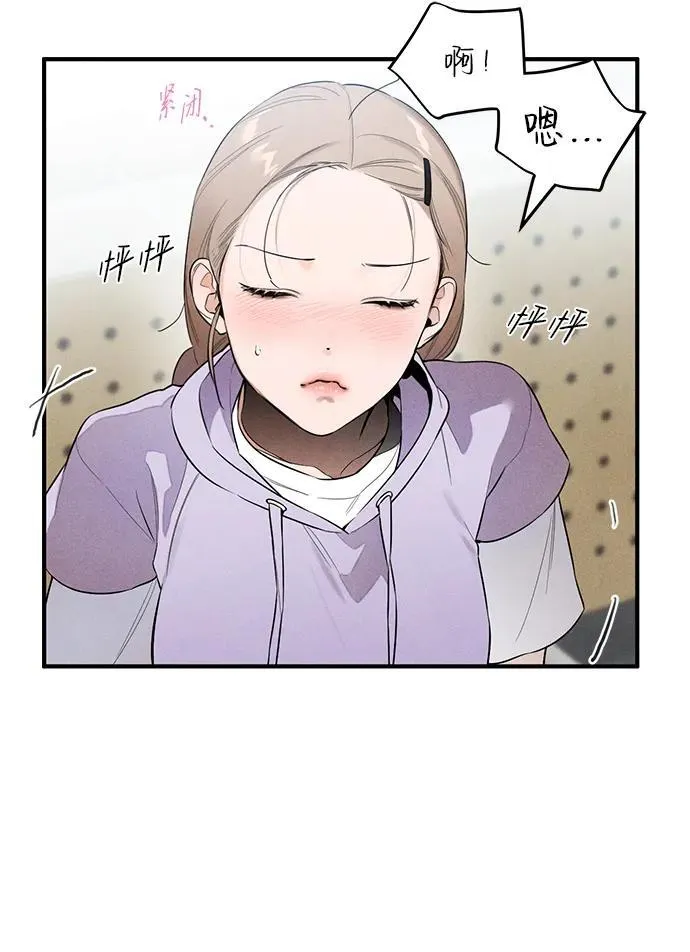 第14话26
