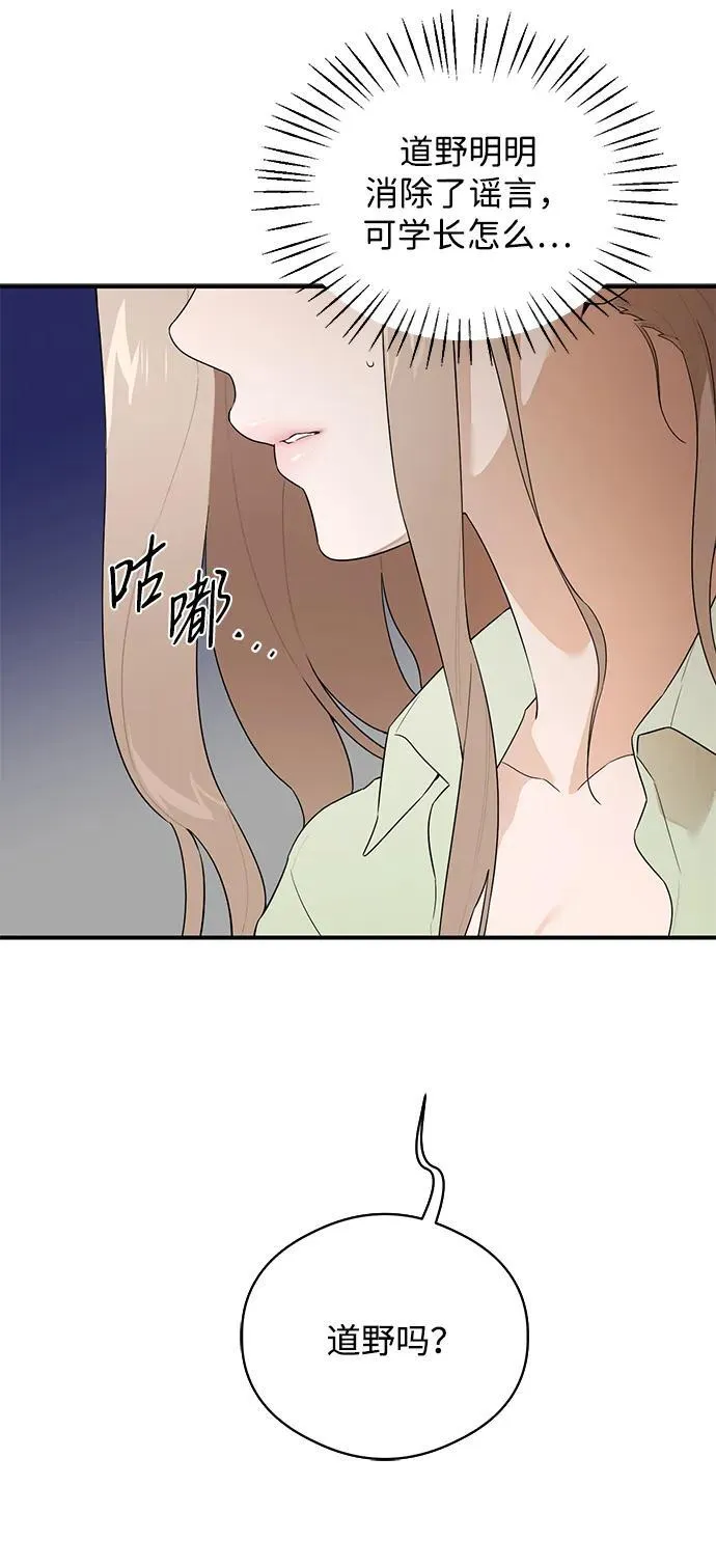 第19话22