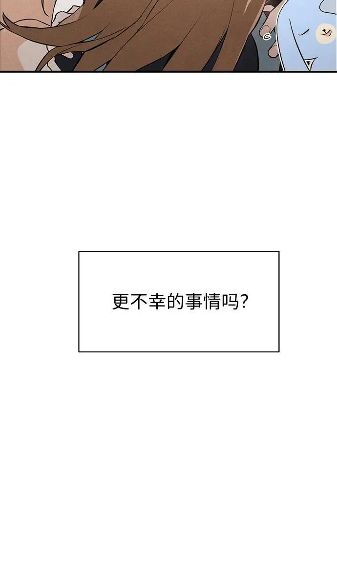 第2话57