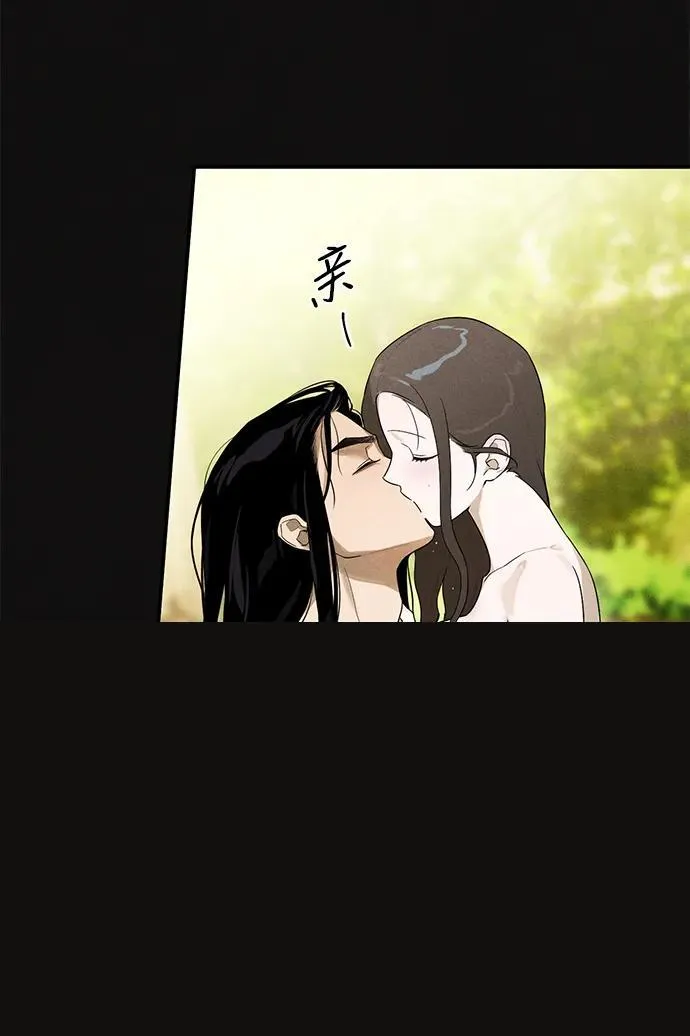 第19话48