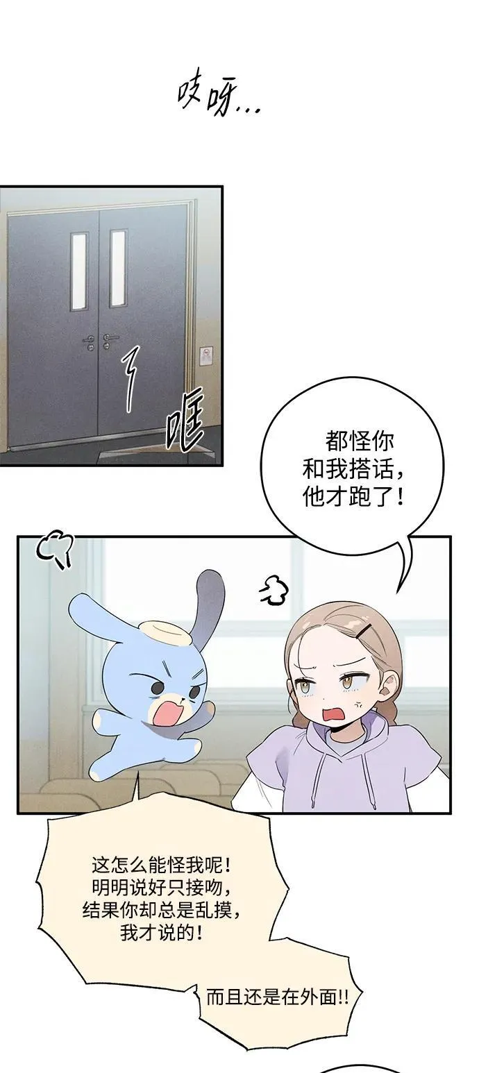 第15话30