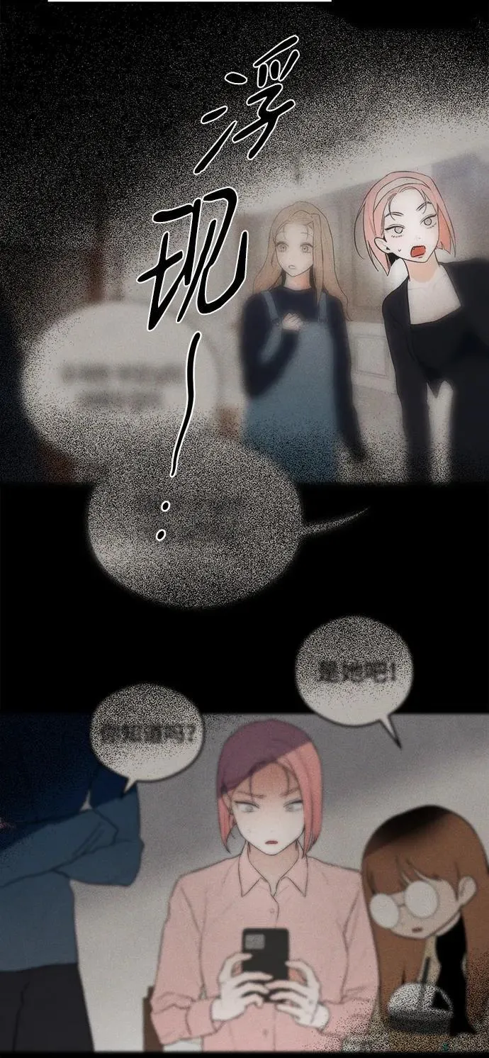 第17话8