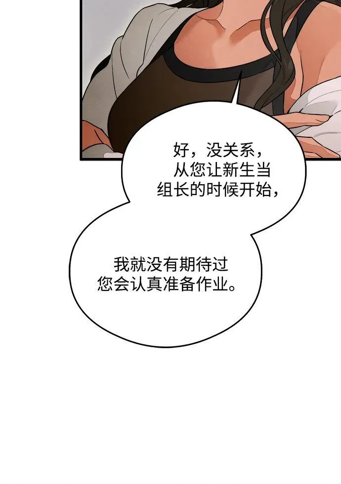 第24话24
