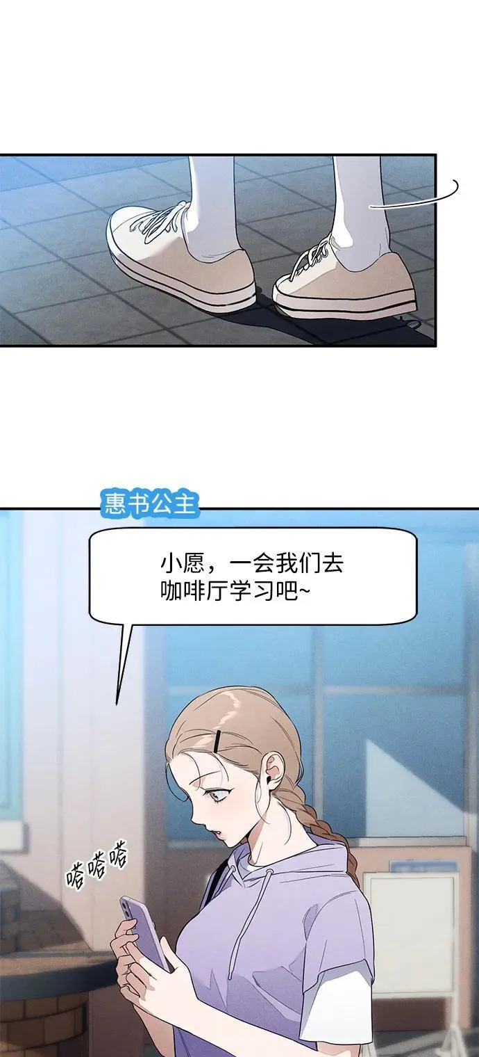 第13话47