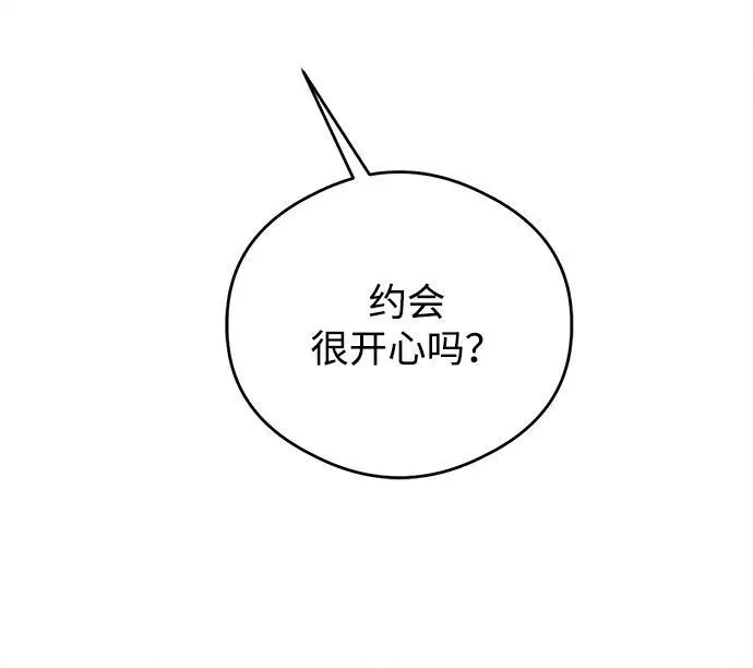 第20话60