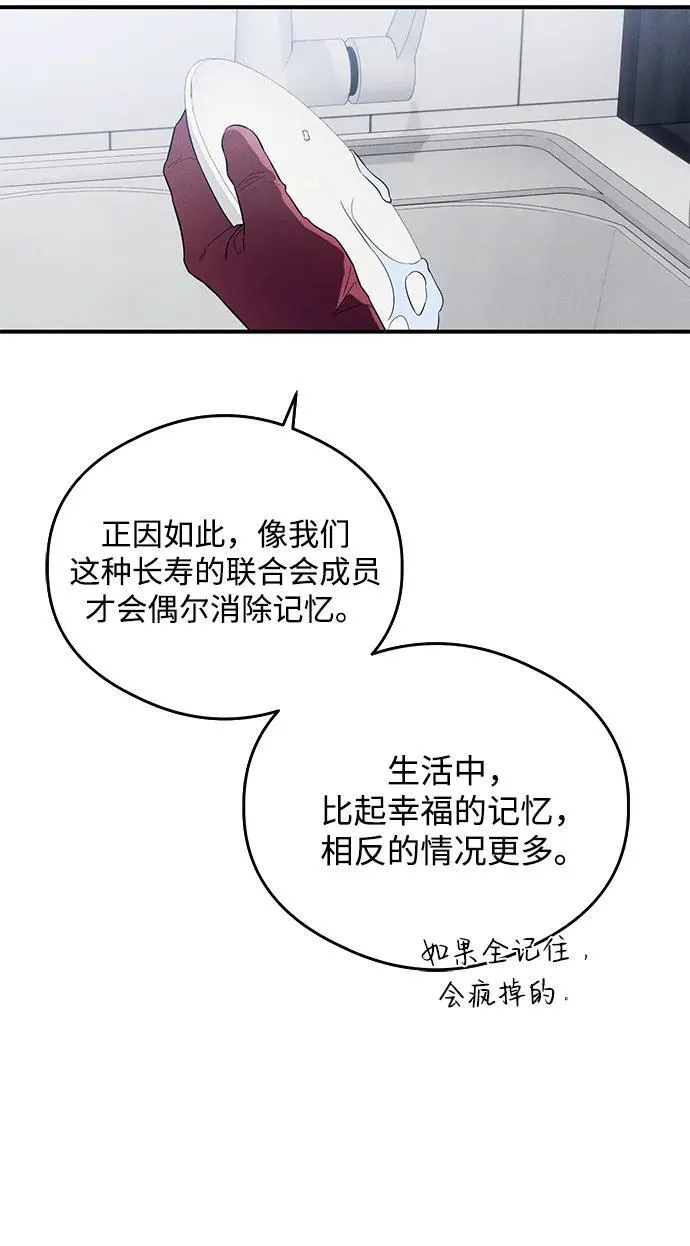 第12话35
