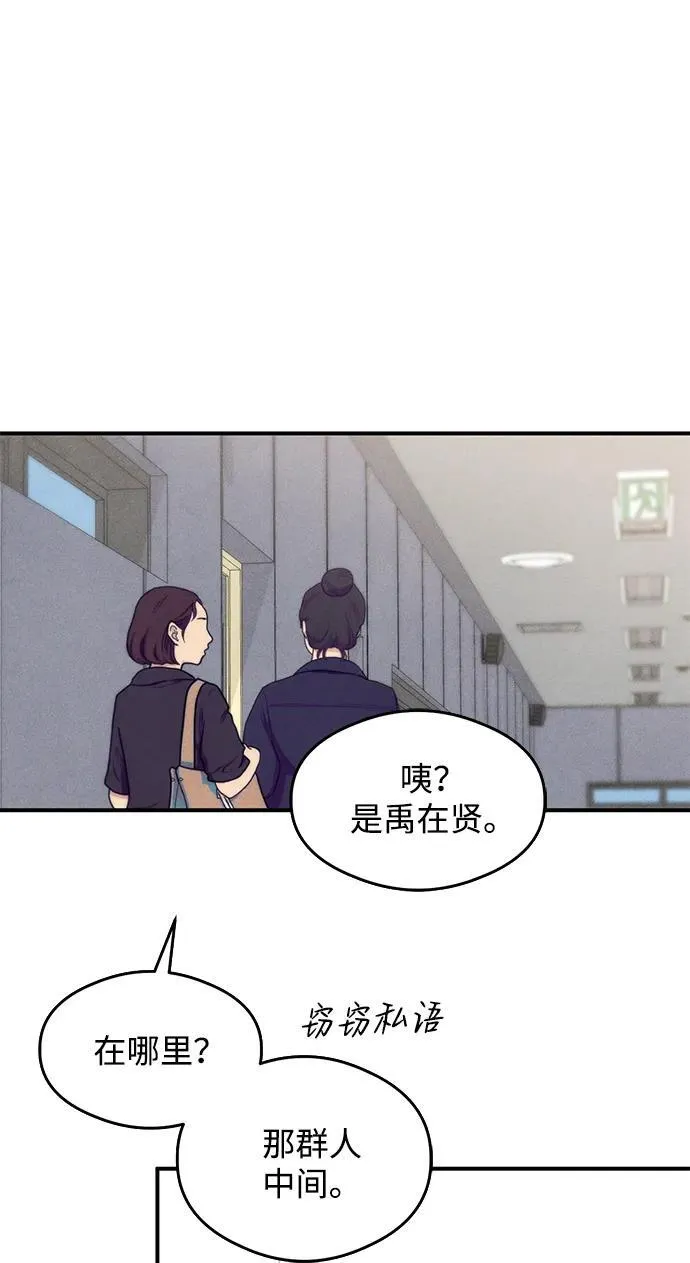 第7话47