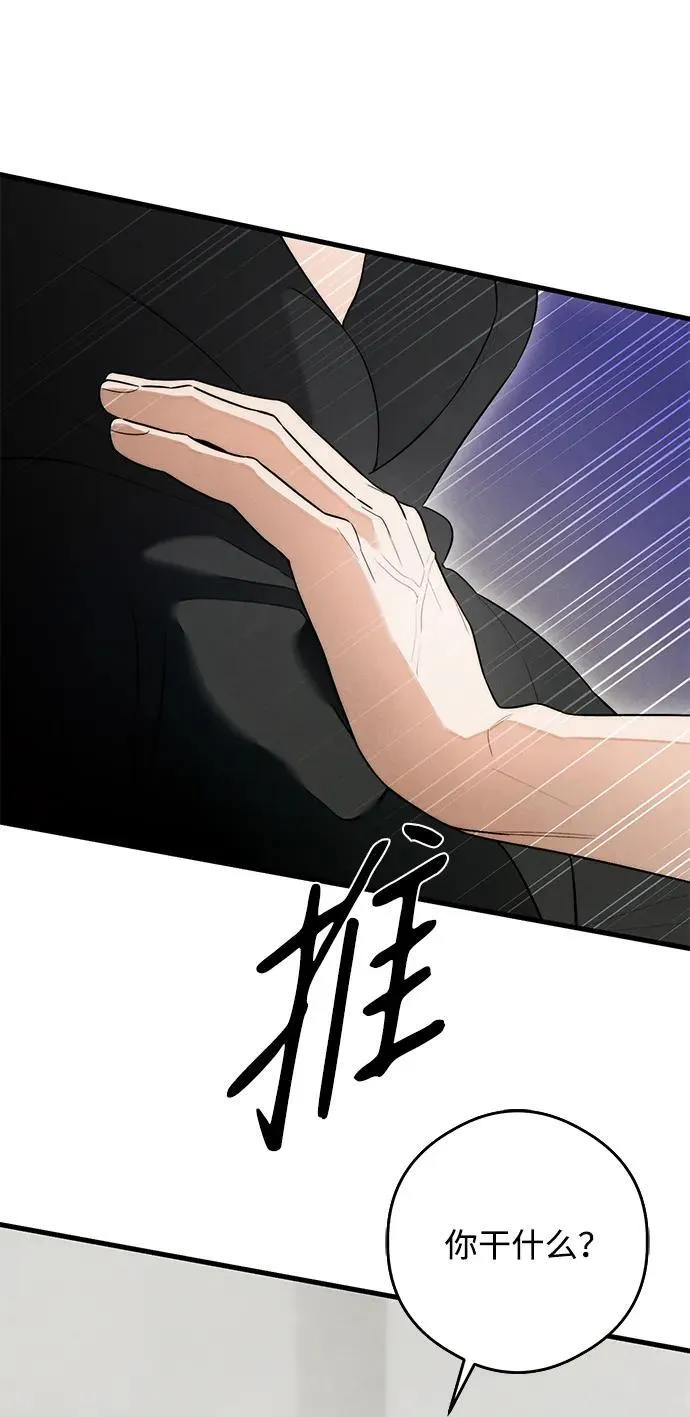 第24话37