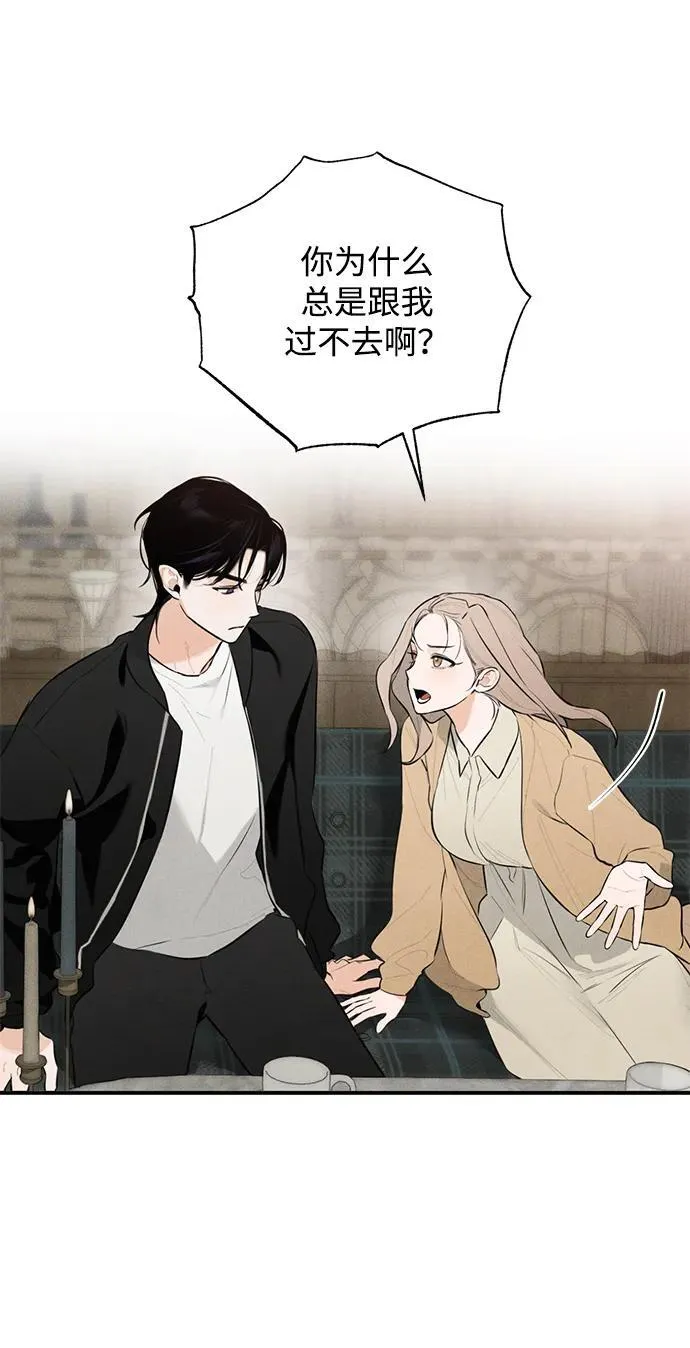 第1话87