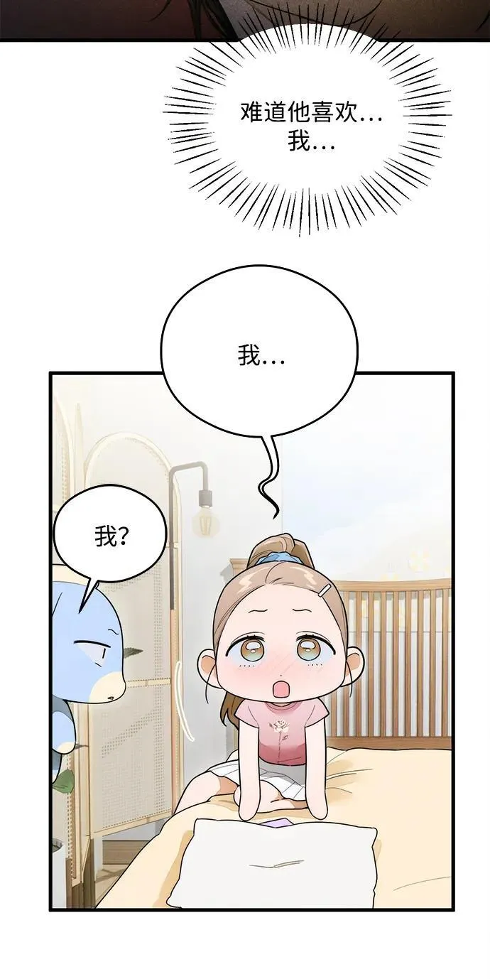 第27话35