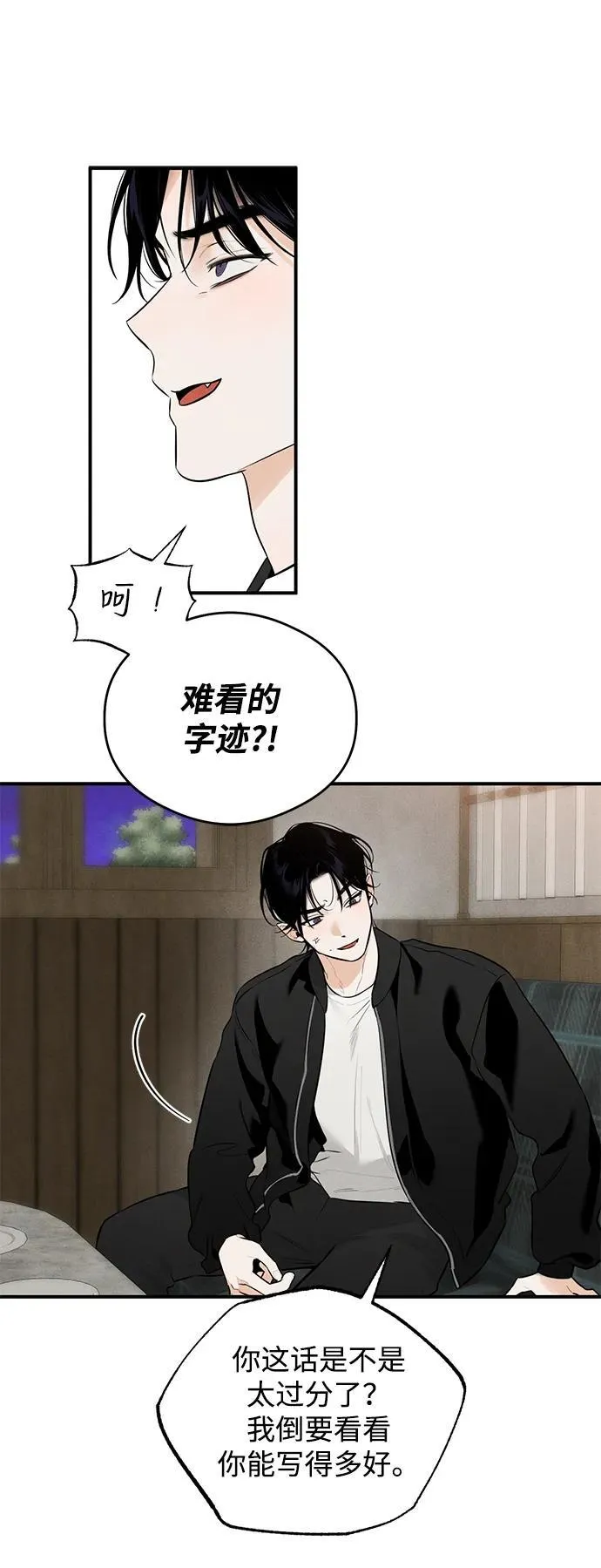 第1话85