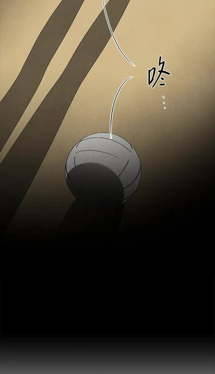 第13话13