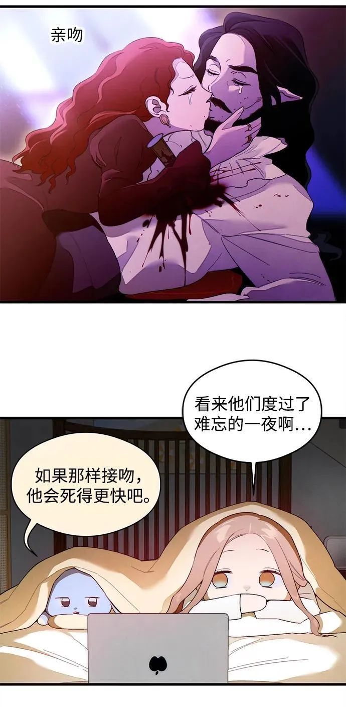 第27话40