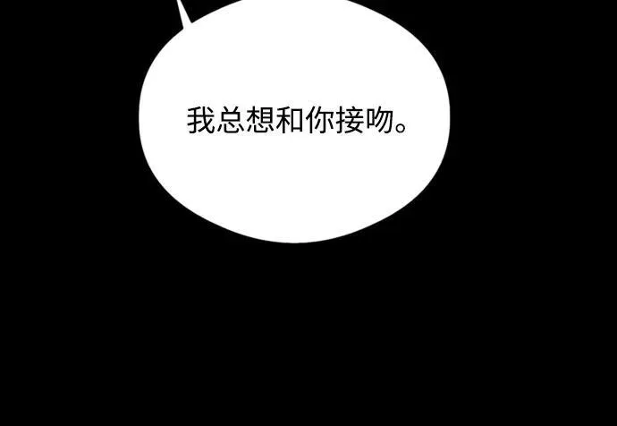 第20话30