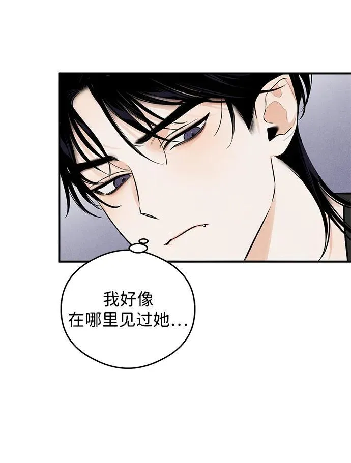 第1话62