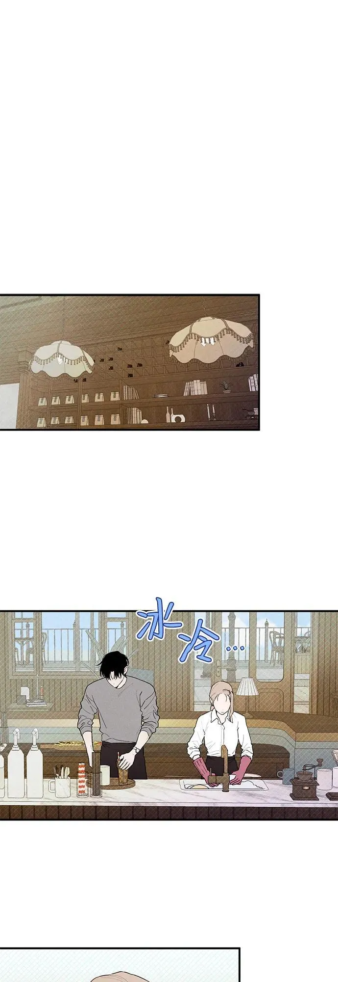 第9话16