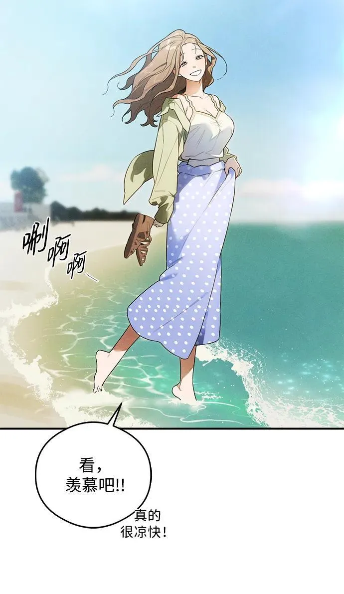 第18话40