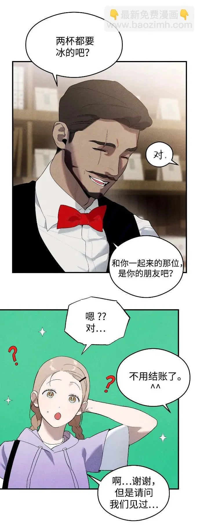 第16话15