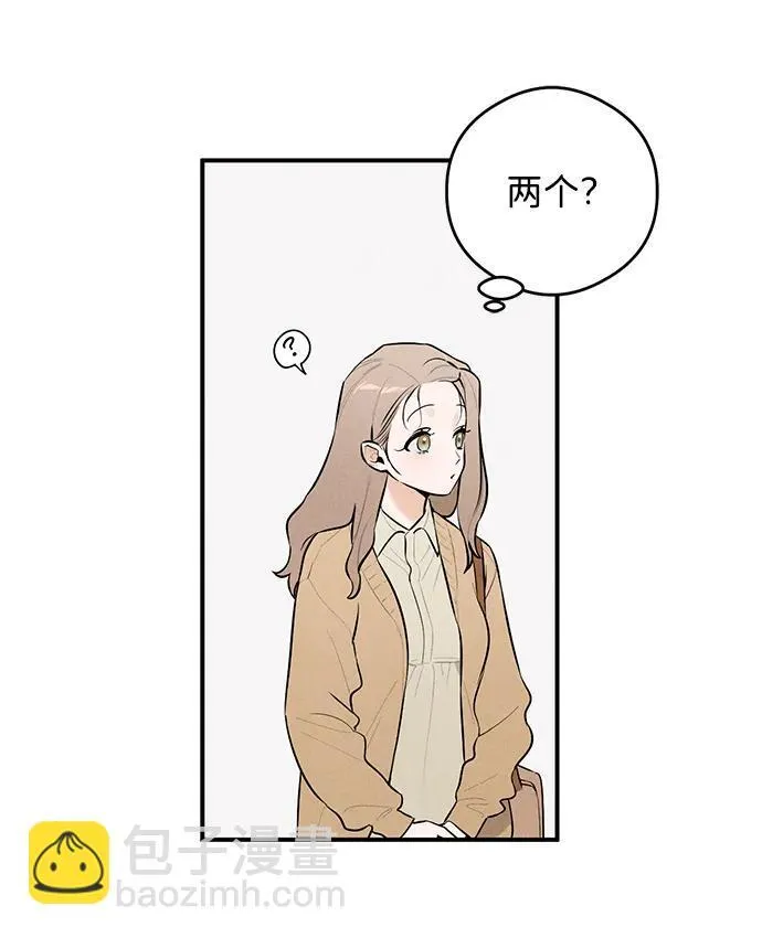 第1话69